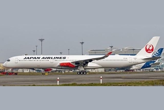 航空機・ヘリコプター Aviation400 JAL A350-1000 JA01WJ 1:400 航空機