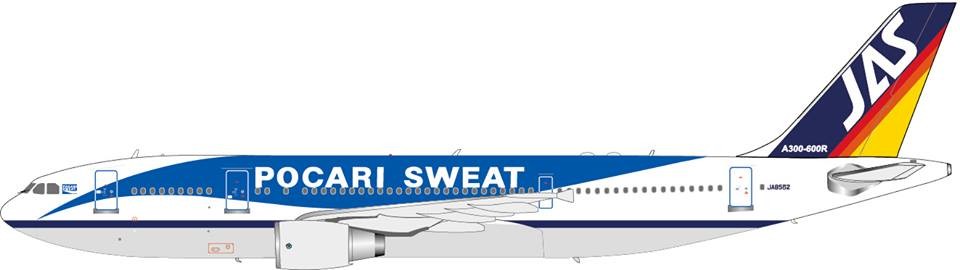 JC Wings die-case collectible scale model JAS A300-600R With Stand