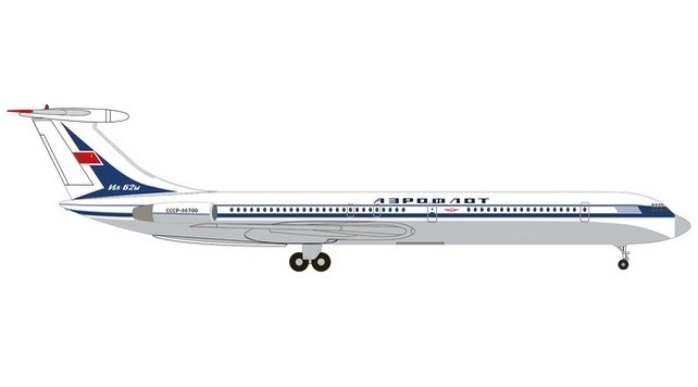 Air Koryo Ilyushin IL-62M 고려항공 P-885 Илью́шин Ил-62 Herpa