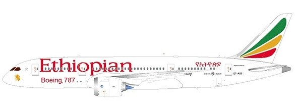Ethiopian Boeing 787-8 Dreamliner registration ET-AOS JC wings