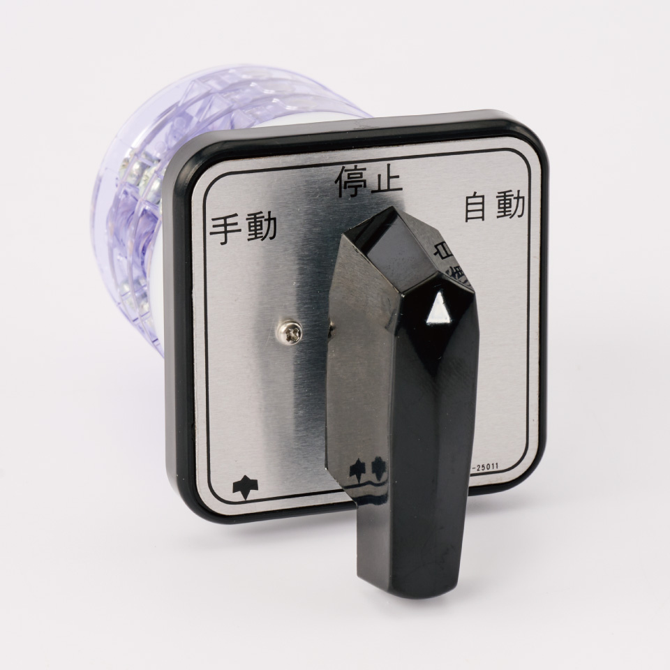 カムスイッチ DM20形 – 株式会社中村電機製作所