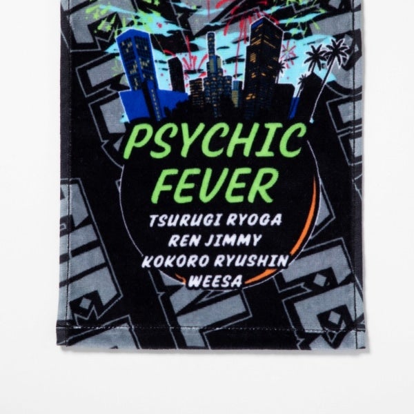 EXILE TRIBE STATION ONLINE STORE｜THE FESTIVAL マフラータオル