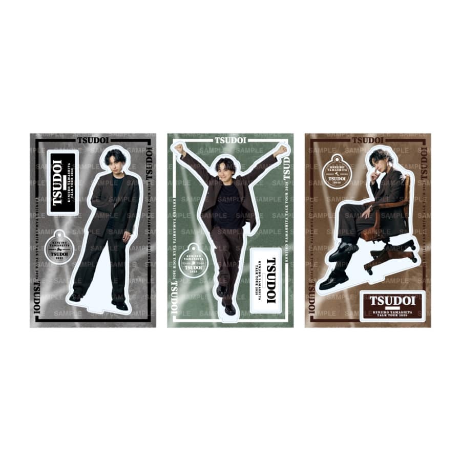 中3 学習セット】ニュートレジャー ①全部セット&②単語熟語暗記