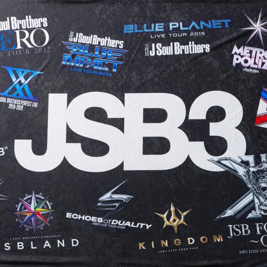 EXILE TRIBE STATION ONLINE STORE｜山下健二郎 produce JSB3 フード