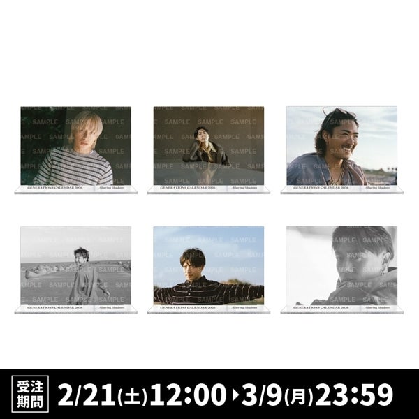EXILE TRIBE STATION ONLINE STORE｜中務裕太 produce ベビ