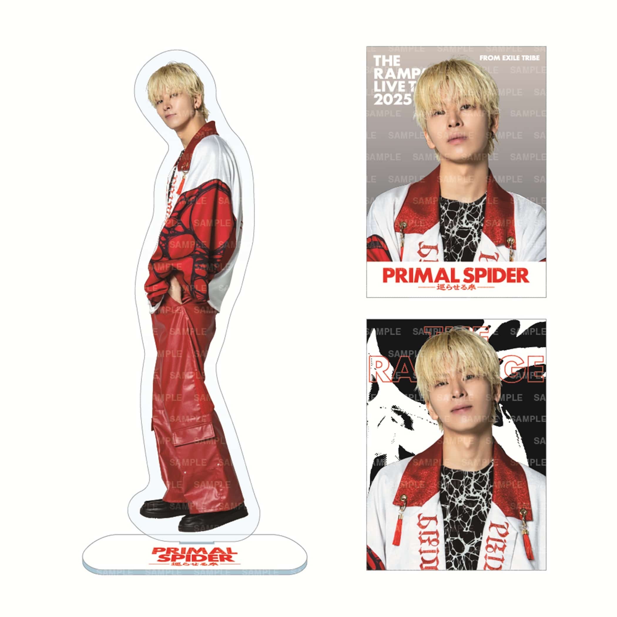 EXILE TRIBE STATION ONLINE STORE｜PRIMAL SPIDER ～巡らせる糸～ BIG