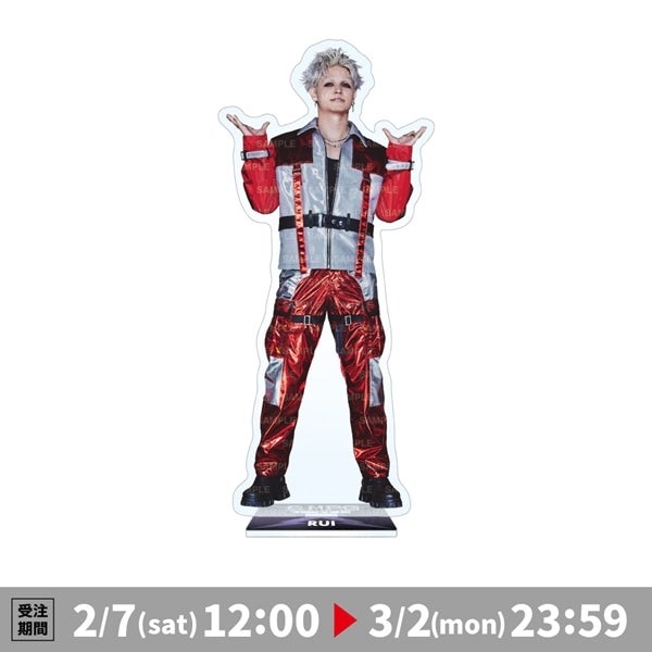 EXILE TRIBE STATION ONLINE STORE｜PRIMAL SPIDER BIGアクリル