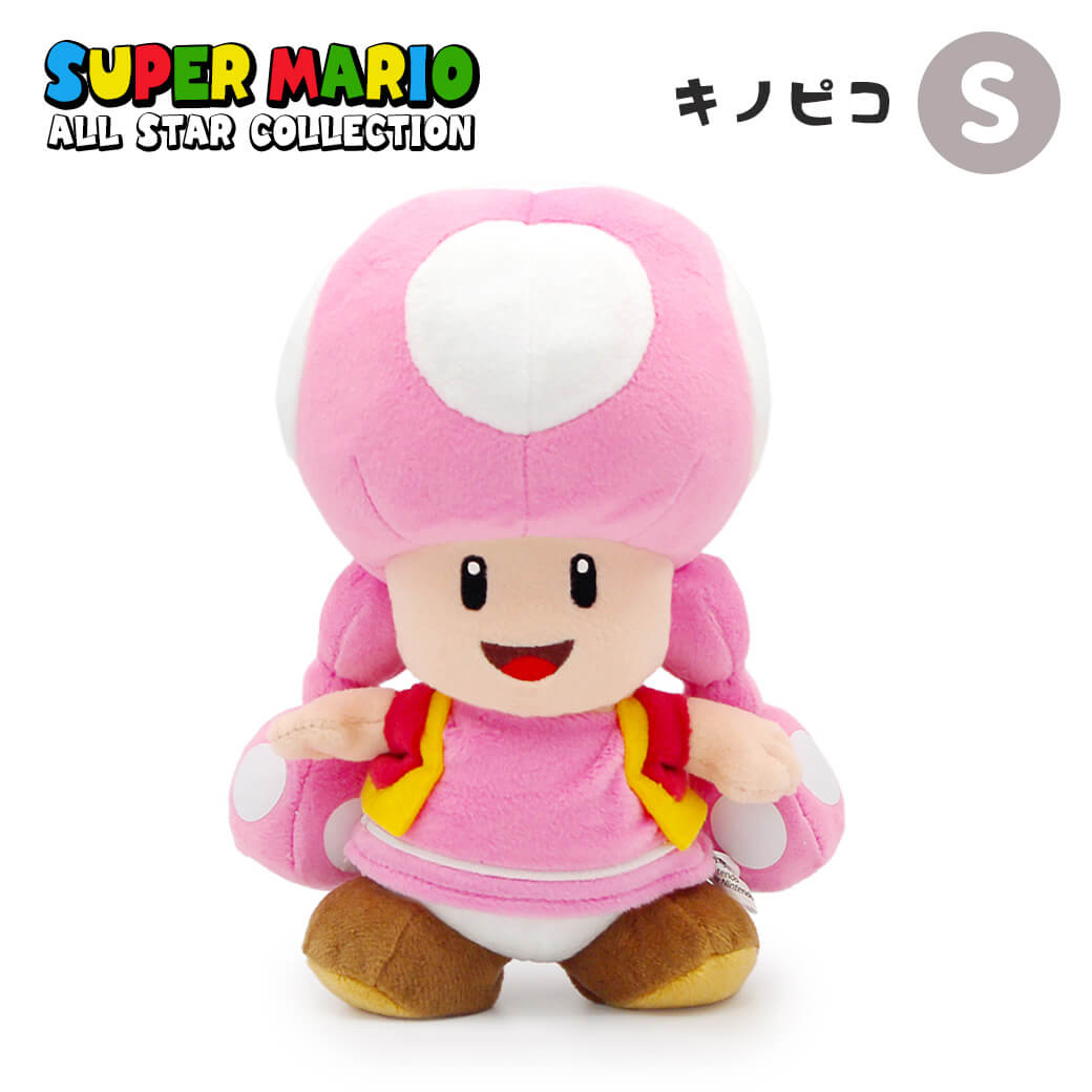 キノピコ S（スーパーマリオ ALL STAR COLLECTION） ｜祝電・弔電