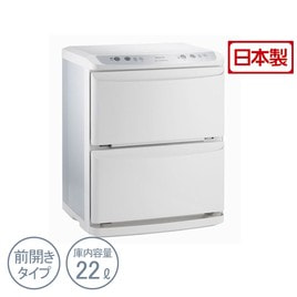 ホットキャビ HC-11LX Pro【温冷切替】の通販・卸売り | アイラッシュ