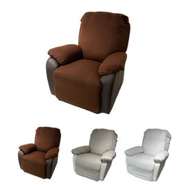 電動ラウンジチェア SHIFFON（シフォン）ホワイトの通販・卸売り