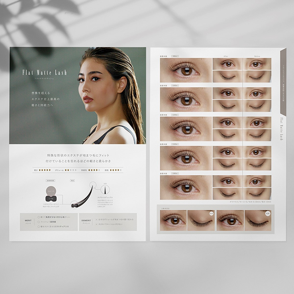 Miss eye d'or】カウンセリングブックの通販・卸売り | アイラッシュ