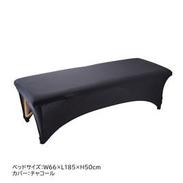 軽量木製折りたたみベッド EB-03（キャリーバッグ付）（ホワイト）の