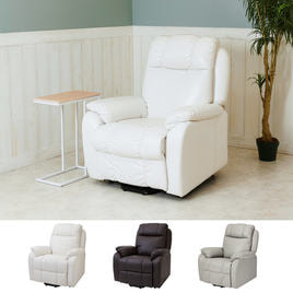 リクライニングチェア（フットケア）ステージ HD-020 カート付き