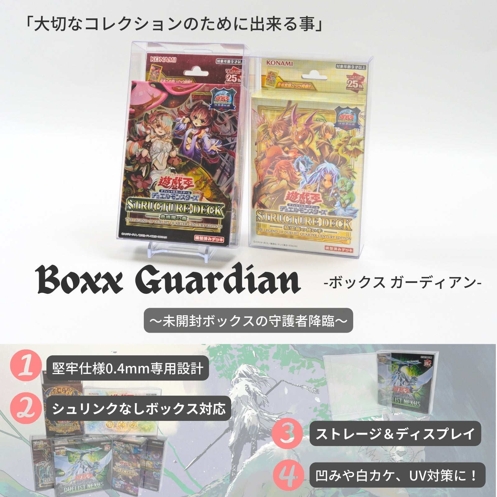 遊戯王OCG VSK9テンプレート構築 55枚セットサイド無し 遊戯王OCG VSK9