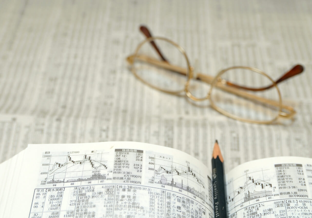 ファンダメンタルズ分析攻略ゼミ｜株式投資・お金の教養が学べる