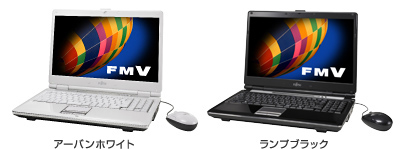 今までに発表した主な製品（ノートブックPC FMV-BIBLO（ビブロ）NF
