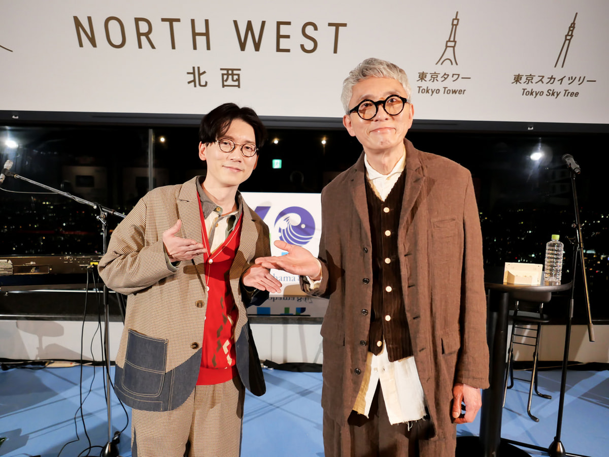 第485回】番組公開収録 松重豊 × Kan Sano | 深夜の音楽食堂 - Fm