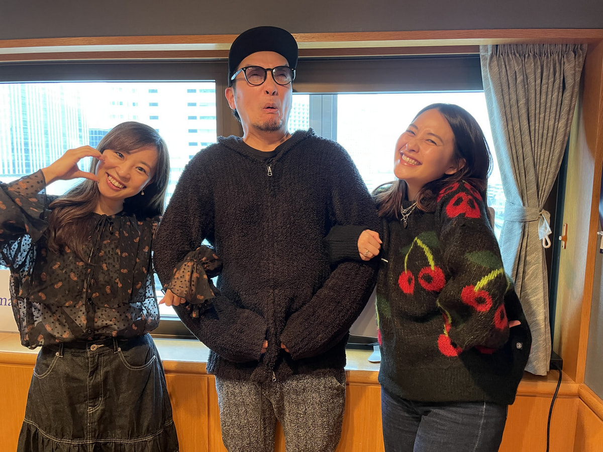 キスライPICK UP ◇ 有華さん | Kiss ＆ Ride - Fm yokohama 84.7