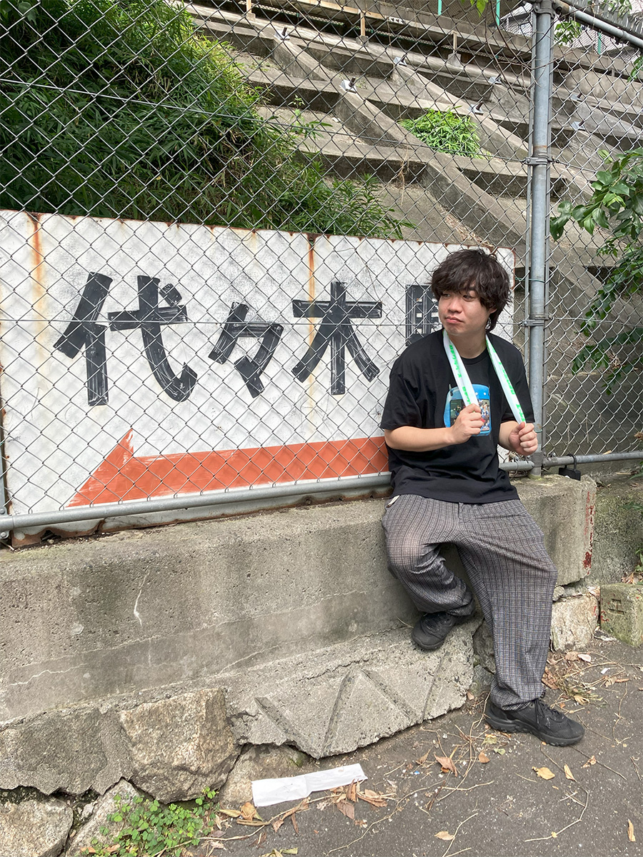 ロヂウラベース』番組グッズ 「ロヂT夏のご挨拶セット」販売決定！