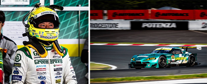 吉田広樹（Hiroki Yoshida）| フォーナインズスピリットサポート