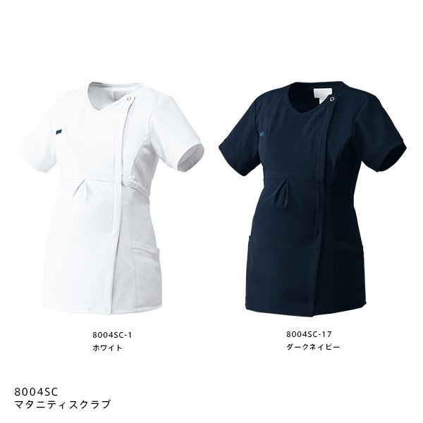 ZiP】マタニティスクラブ（ダークネイビー） 8004SC-17 - worclo わーくろ