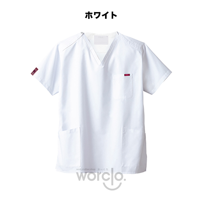 PANTONE】スクラブ（ホワイト） 7000SC-1 - worclo わーくろ