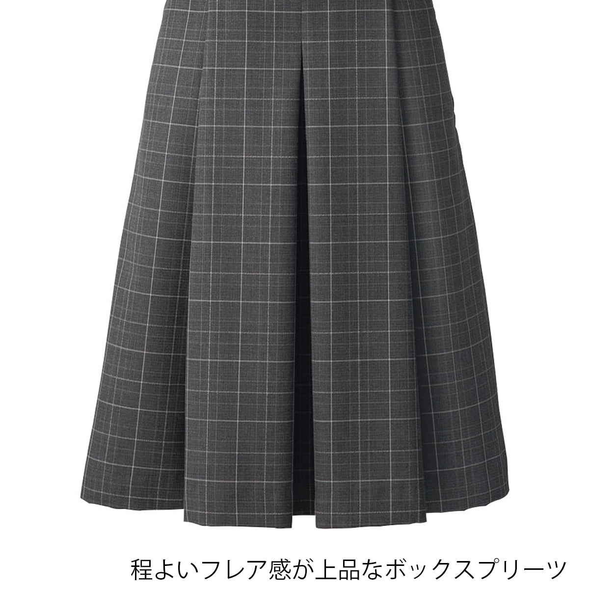 FO25079 ワンピース｜医療用白衣・介護ユニフォーム・事務服のフォーク