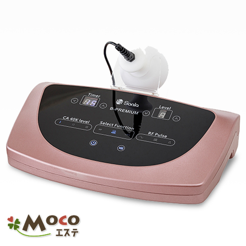 B-PREMIUM痩身器(ラジオ波 キャビテーション EMS)の通販情報 - エステ