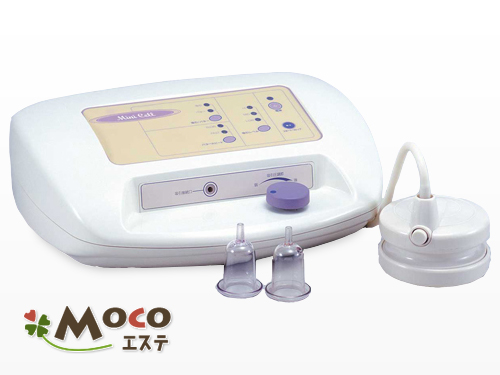 家庭用セルライトケア美容機 セルグレース 家庭用セルライトケア美容機
