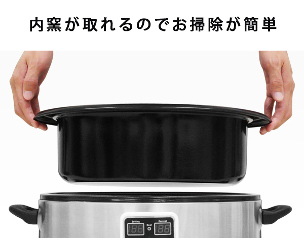 人気No,1】New ストーンヒーター6Lの通販情報 - エステ用品、エステ