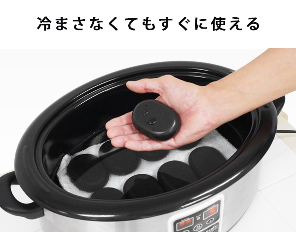 ホットストーンウォーマー/ストーンヒーター SPAホットストーン暖房