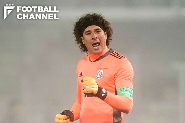 日本のゴールラッシュから救う」 メキシコメディアが守護神オチョアの