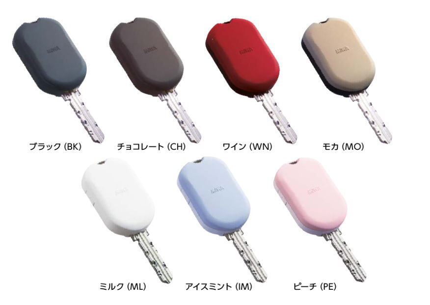 MIWA 美和ロック Raccess キーヘッド・タグ併用型 TLRS2-K01D-BK