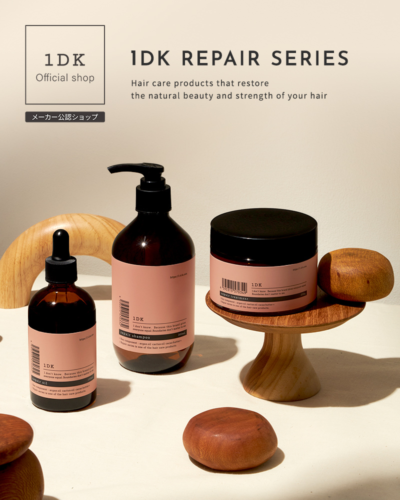 正規販売店】1DK リペア シャンプー 300ml repair shampoo ワンディー