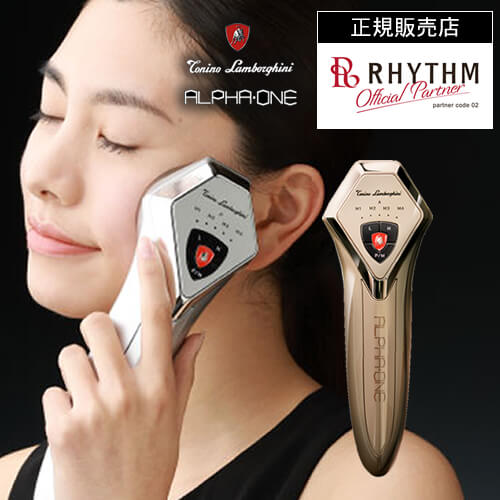Tonino Lamborghini ALPHA-ONE 美顔器 【公式通販】