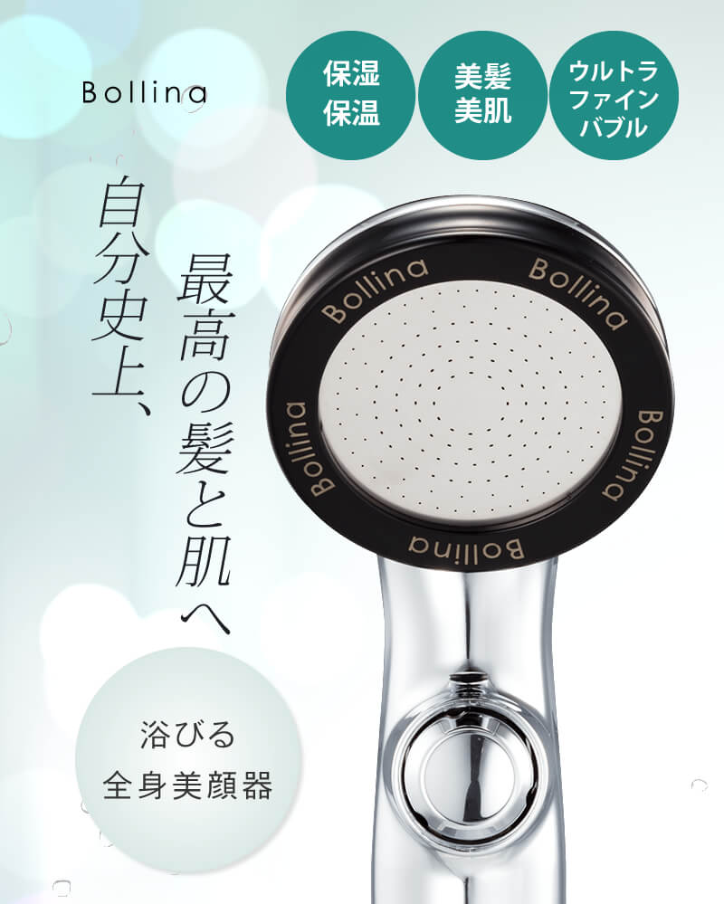 正規販売店】ボリーナ ワイドプラス シルバー TK-7008-SL (田中金属