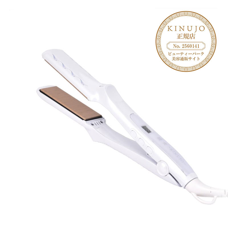 数量限定カラー/正規品】シルクプロアイロン ラディアント 28mm 限定