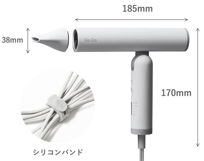 正規店】Re・De Hair Dry リデヘアドライヤー ホワイト/ブラック