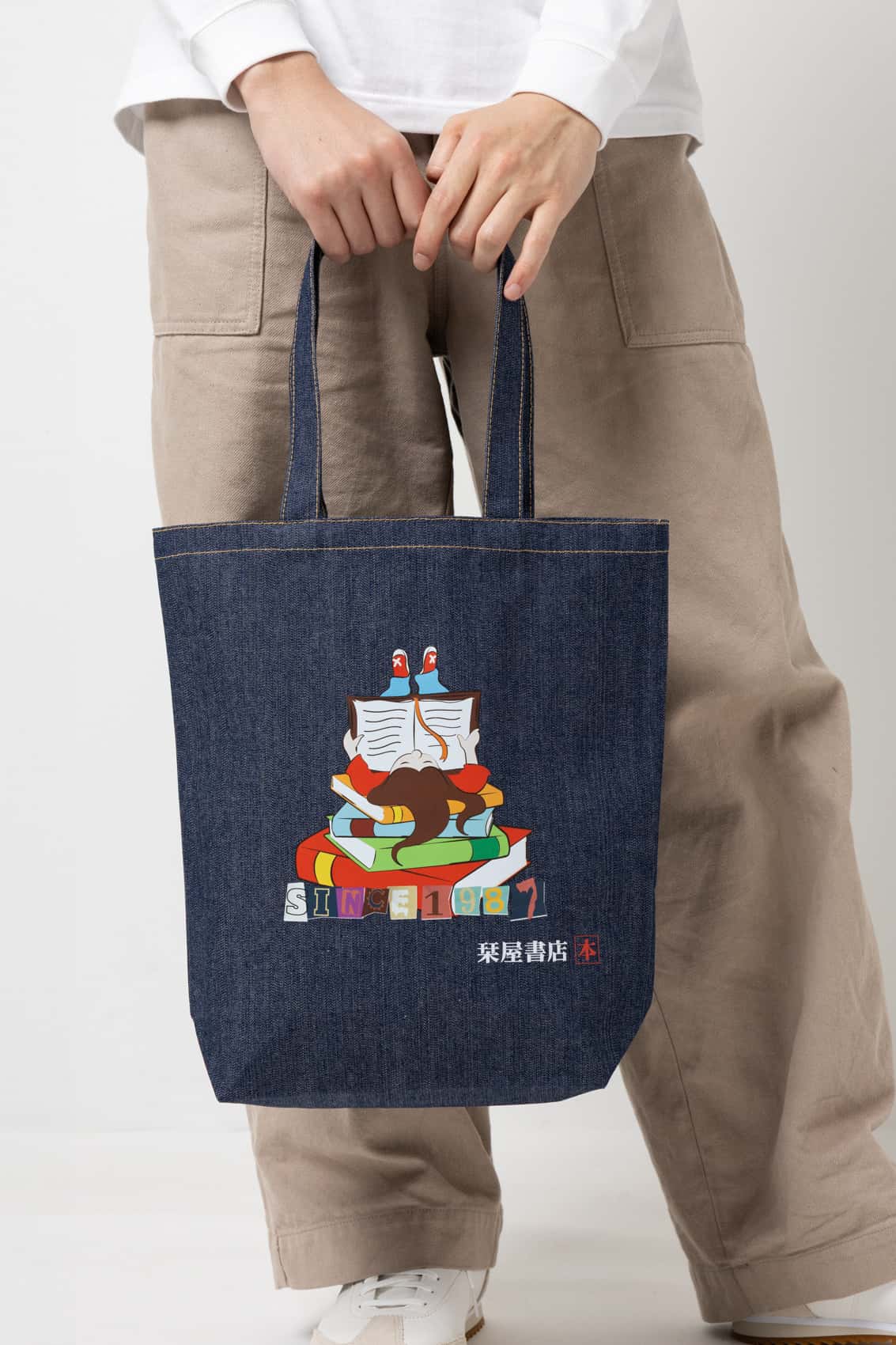 デニムトート（M）[MARKLESS STYLE TR-1374]｜オリジナルプリント作製