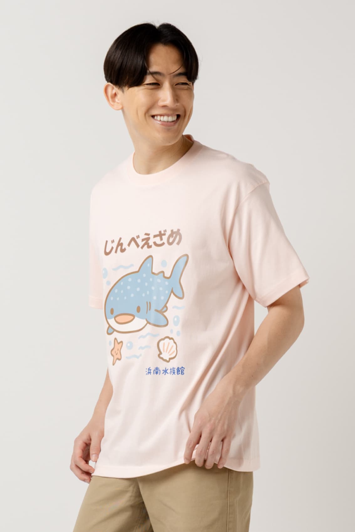 プレミアムTシャツ[United Athle 5942]｜オリジナルTシャツ作製なら