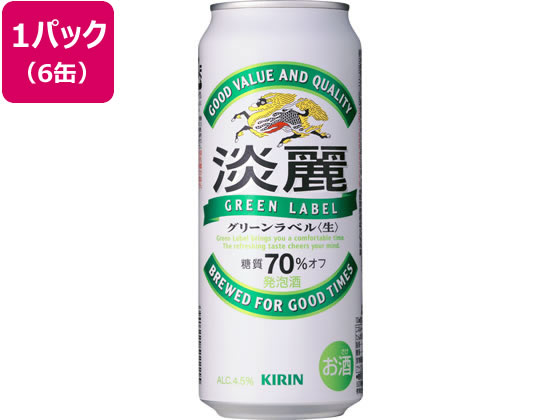 キリンビール 淡麗 グリーンラベル 生 発泡酒 4.5度500ml 6缶 通販