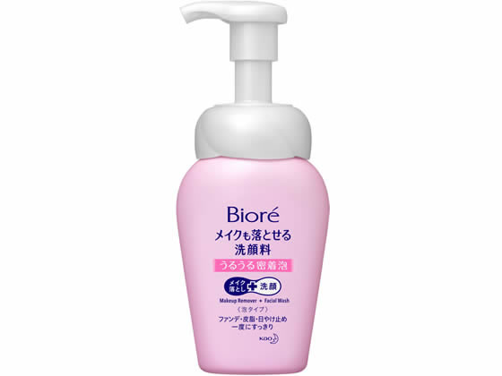 KAO ビオレ メイクも落とせる洗顔料 うるうる密着泡 160mL 通販