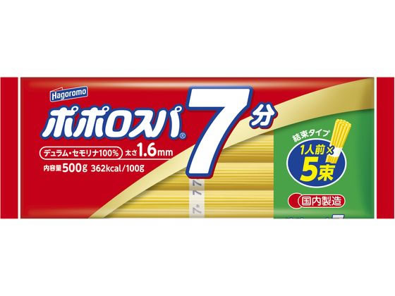 はごろもフーズ ポポロスパ7分結束 500g 通販【フォレストウェイ】