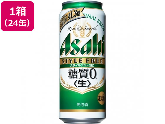 アサヒビール アサヒスタイルフリー 発泡酒 4度 500ml 24缶 通販