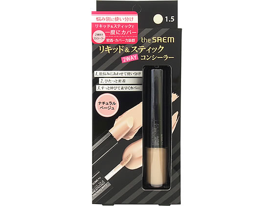 インターナショナルコスメティックス ザ・セム コンシーラーデュオ 1.5