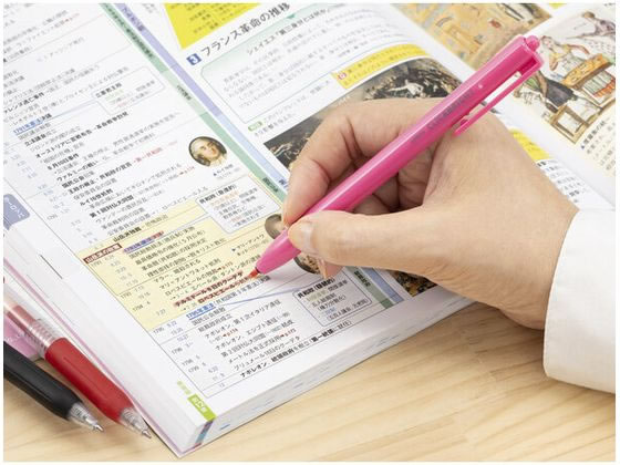 ゼブラ ノック式蛍光ペン クリックブライト 紫 WKS30-PU 通販