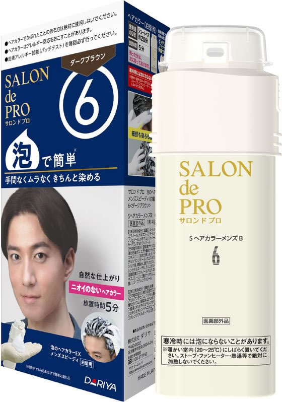 ダリヤ サロンドプロ 泡のヘアカラーEX メンズスピーディ 白髪用 6