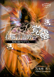 ショッピングカート｜フォレスト出版 | フォレスト出版