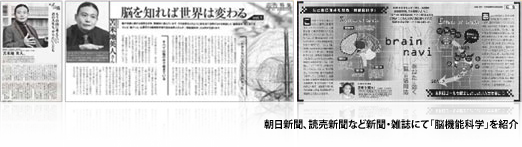 ダヴィンチ脳特殊音源CD | フォレスト出版