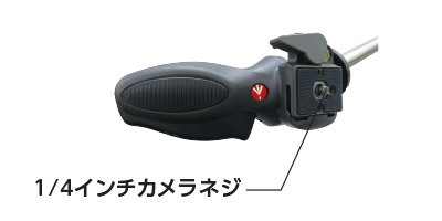 モービルアームスタンド2＞スタンド|医療機器サポート＞デジタル